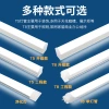 【 Powerful Factory 】LED lamp tube integrated T8/T5 fluorescent lamp 1.2-meter glass fluorescent constant current lamp tube details Picture